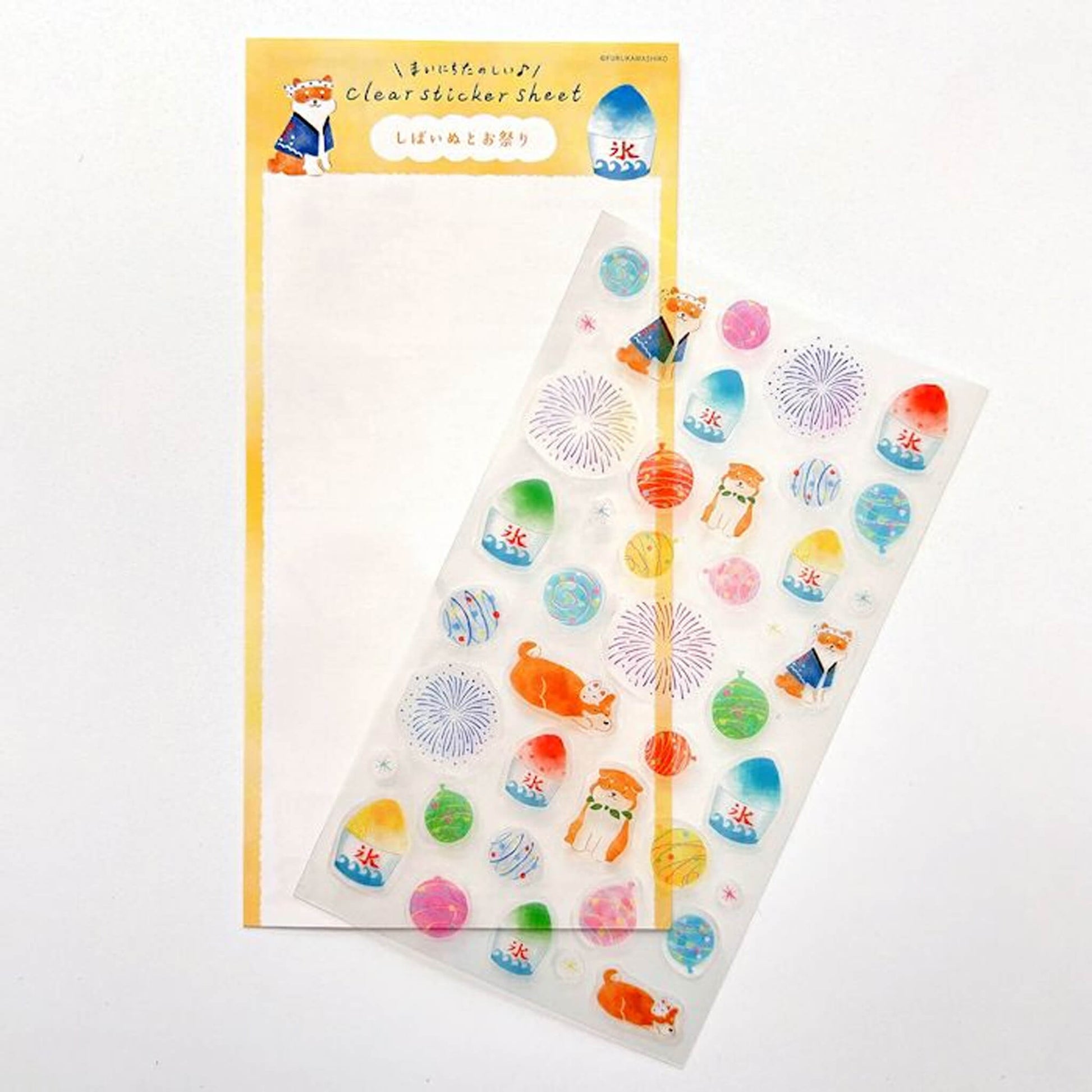 Furukawa Shiko Sticker Sheet - Shiba Dog and Festival - Wa - Life 2025 Summer Limited - Sticker Sheets