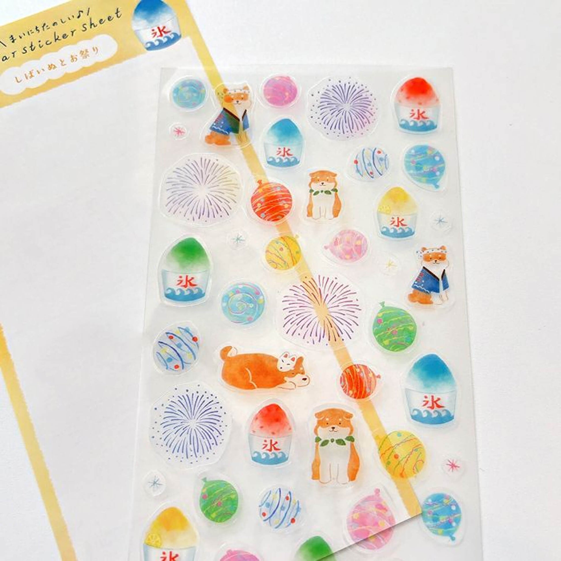 Furukawa Shiko Sticker Sheet - Shiba Dog and Festival - Wa - Life 2025 Summer Limited - Sticker Sheets