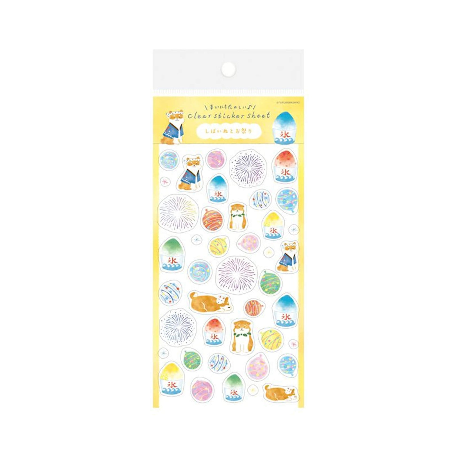 Furukawa Shiko Sticker Sheet - Shiba Dog and Festival - Wa - Life 2025 Summer Limited - Sticker Sheets