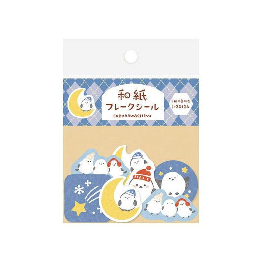 Furukawa Shiko Washi Flake Sticker - Bird and Starry Sky - Wa - Life 2025 Winter Limited - Flake Stickers