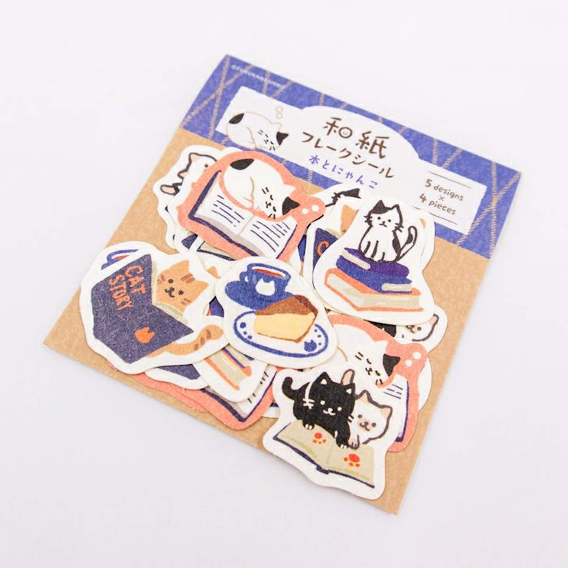 Furukawa Shiko Washi Flake Sticker - Book and Cat - Flake Stickers