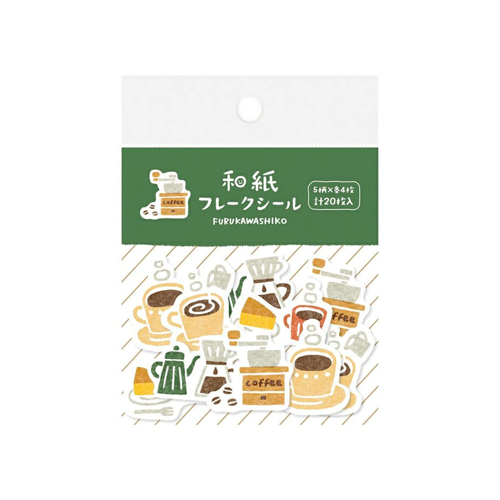 Furukawa Shiko Washi Flake Sticker - Coffee - Flake Stickers