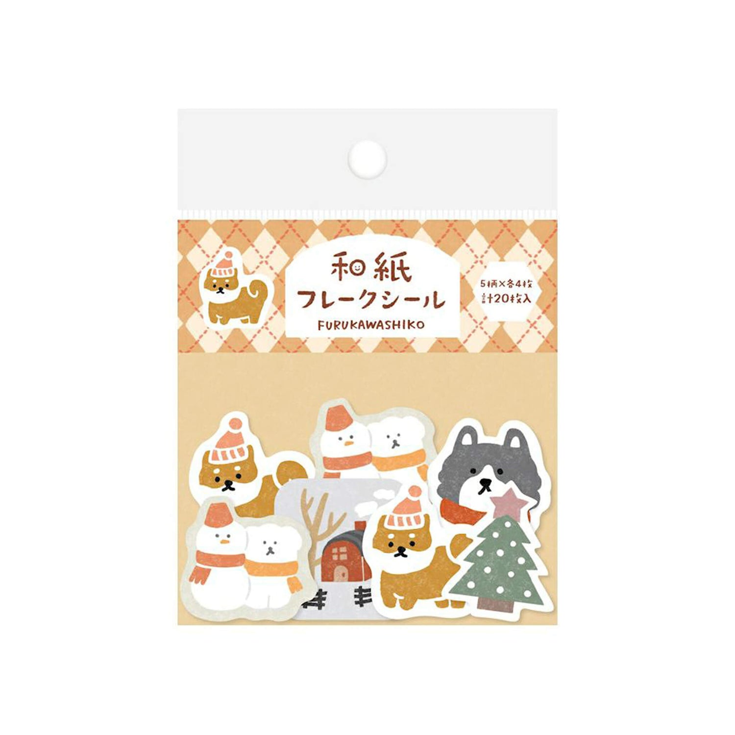 Furukawa Shiko Washi Flake Sticker - Dog and Snow - Wa - Life 2025 Winter Limited - Flake Stickers
