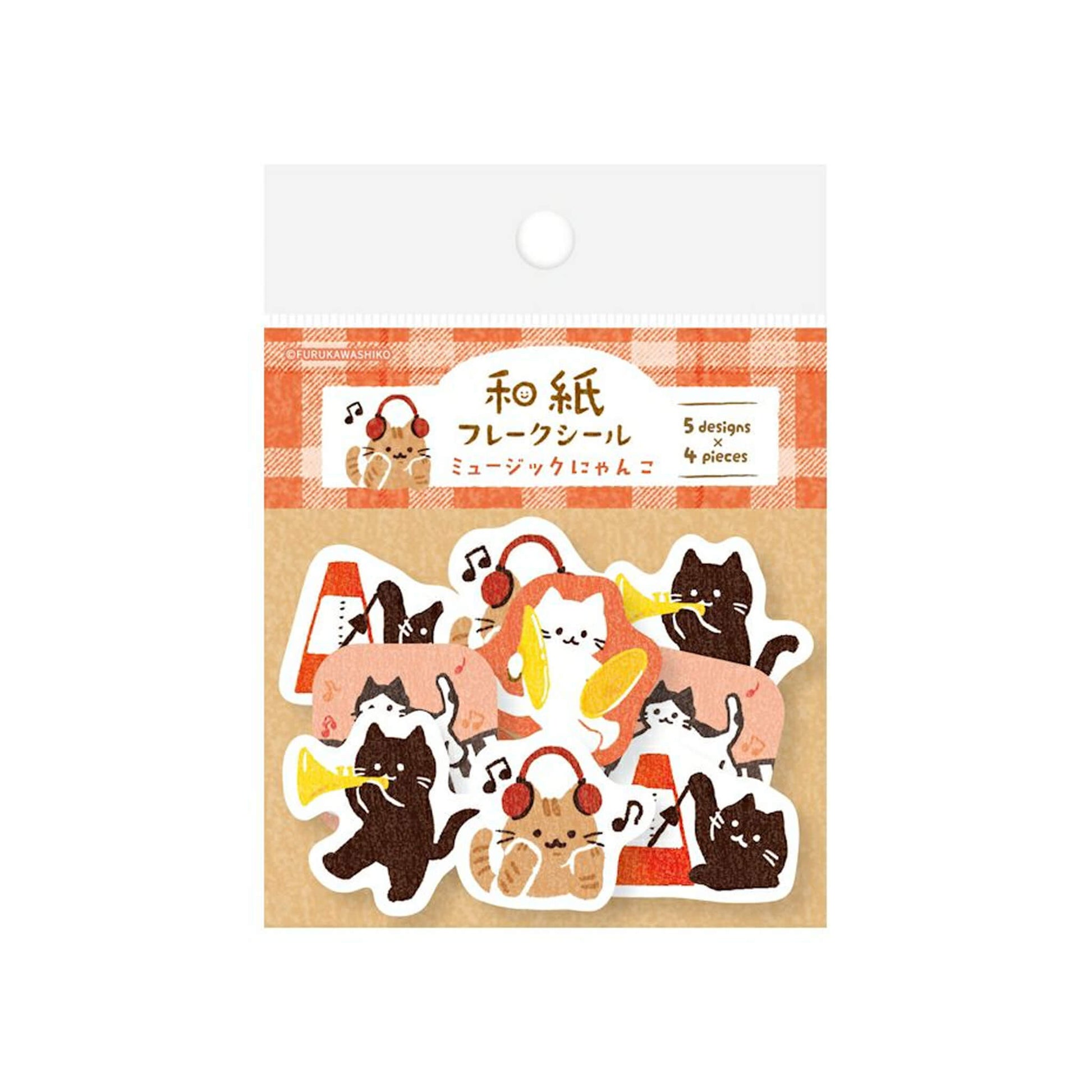 Furukawa Shiko Washi Flake Sticker - Music Cat - Flake Stickers