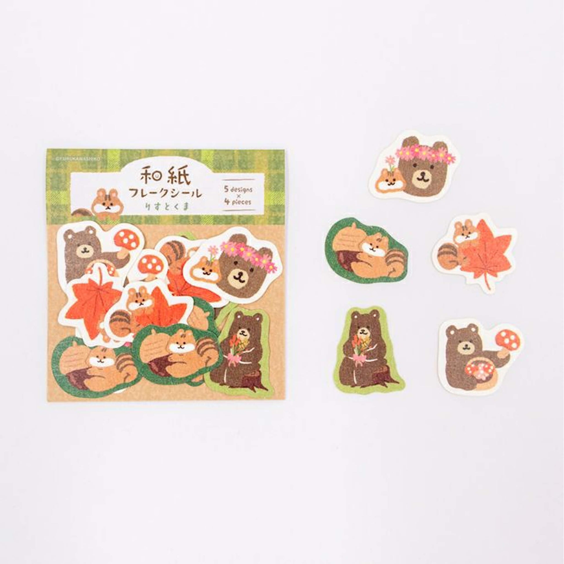 Furukawa Shiko Washi Flake Sticker - Squirrel and Bear - Flake Stickers