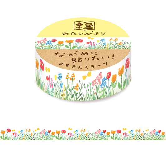 Furukawa Shiko Washi Tape - Flower Field - Watashi Biyori - Washi Tapes