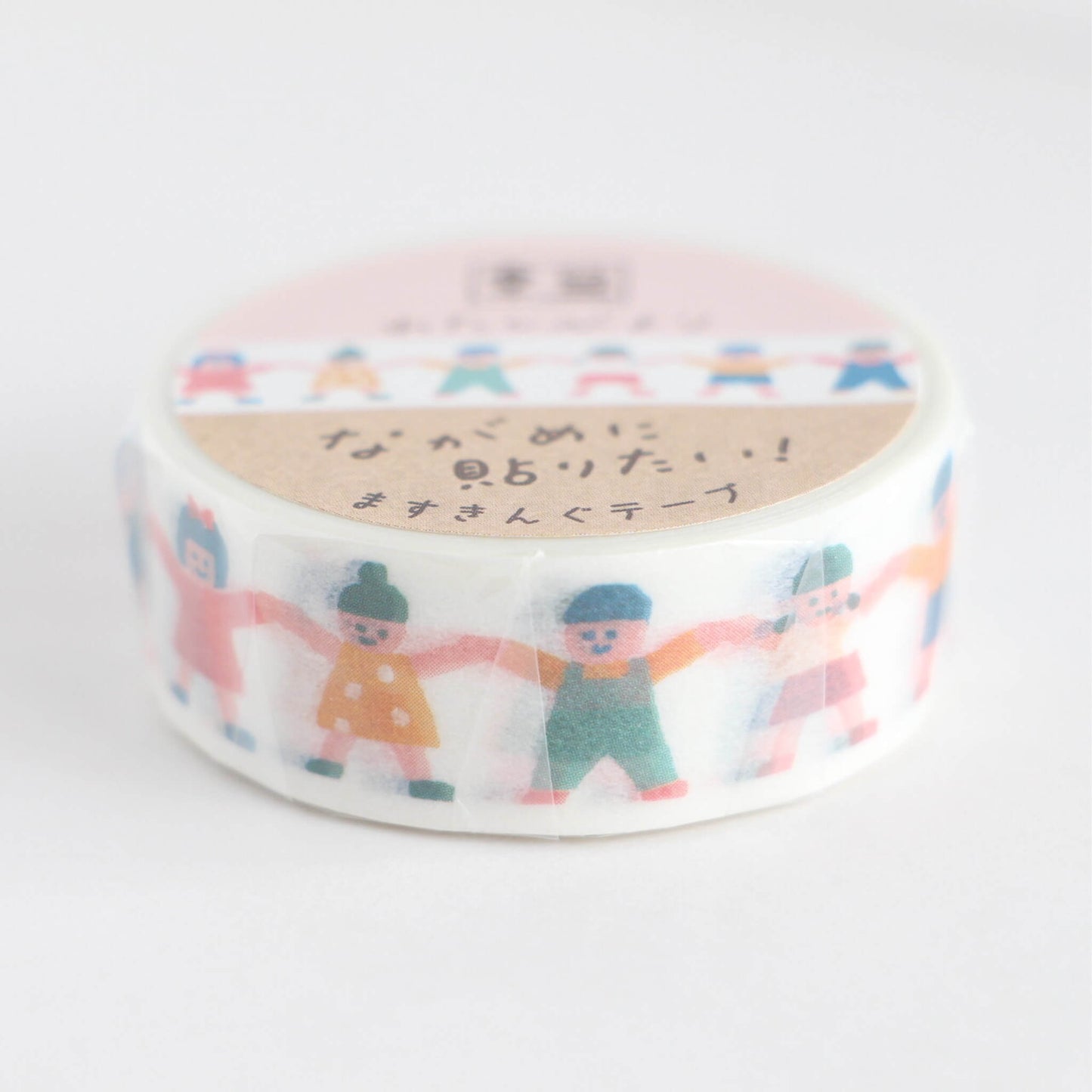 Furukawa Shiko Washi Tape - Good Friends - Watashi Biyori - Washi Tapes