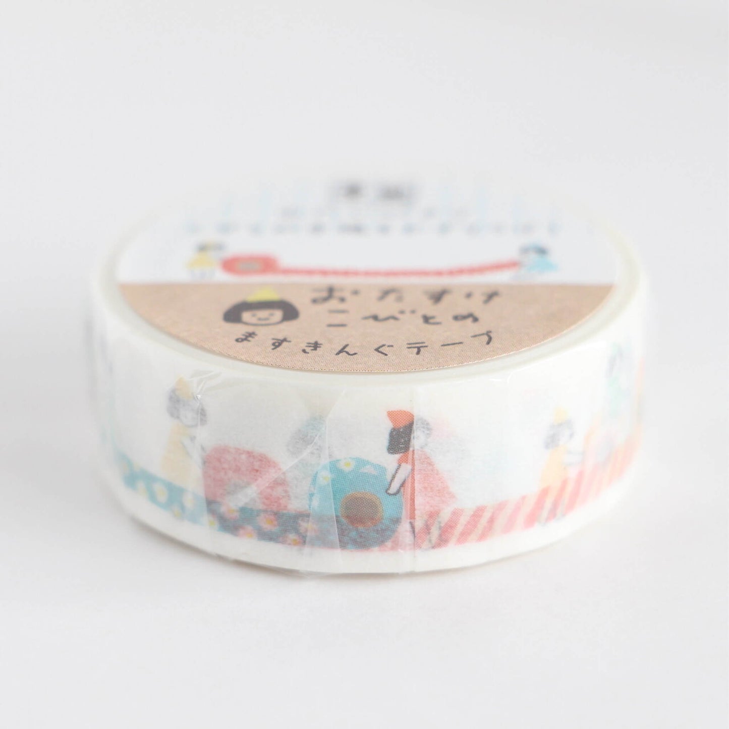 Furukawa Shiko Washi Tape - Kobito Tape - Watashi Biyori - Washi Tapes