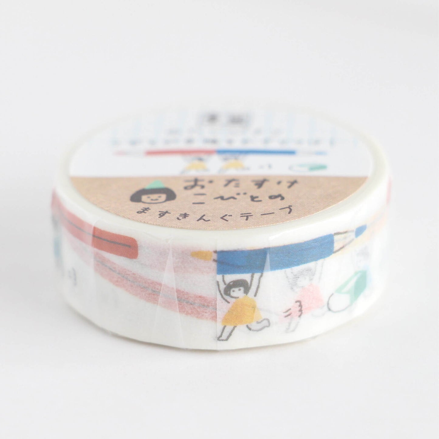 Furukawa Shiko Washi Tape - Pencil Kobito - Watashi Biyori - Washi Tapes