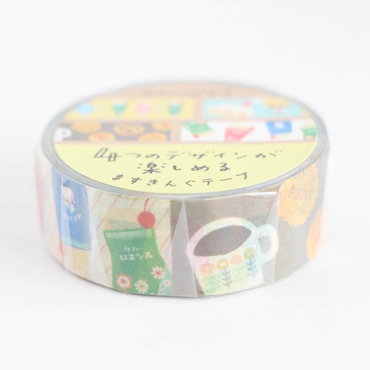 Furukawa Shiko Washi Tape - Retro Cáfe - Watashi Biyori - Washi Tapes