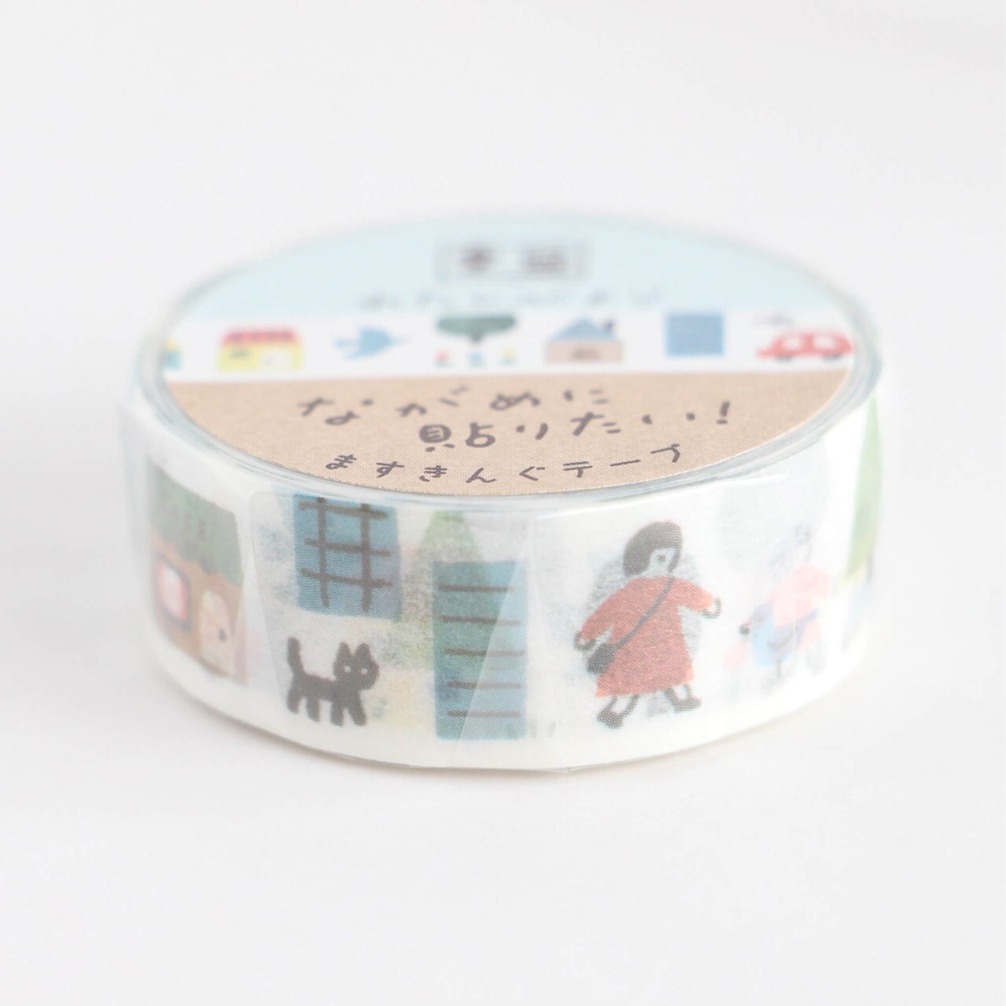 Furukawa Shiko Washi Tape - Town - Watashi Biyori - Washi Tapes