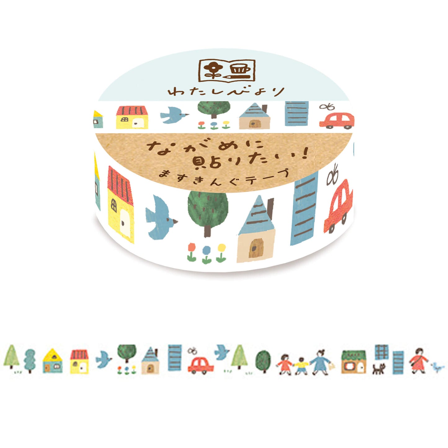 Furukawa Shiko Washi Tape - Town - Watashi Biyori - Washi Tapes