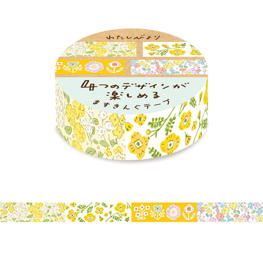 Furukawa Shiko Washi Tape - Yellow Flowers - Watashi Biyori - Washi Tapes