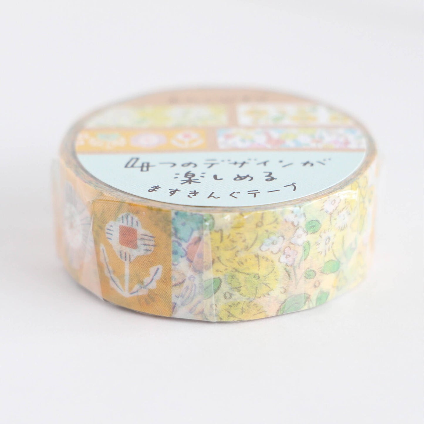 Furukawa Shiko Washi Tape - Yellow Flowers - Watashi Biyori - Washi Tapes