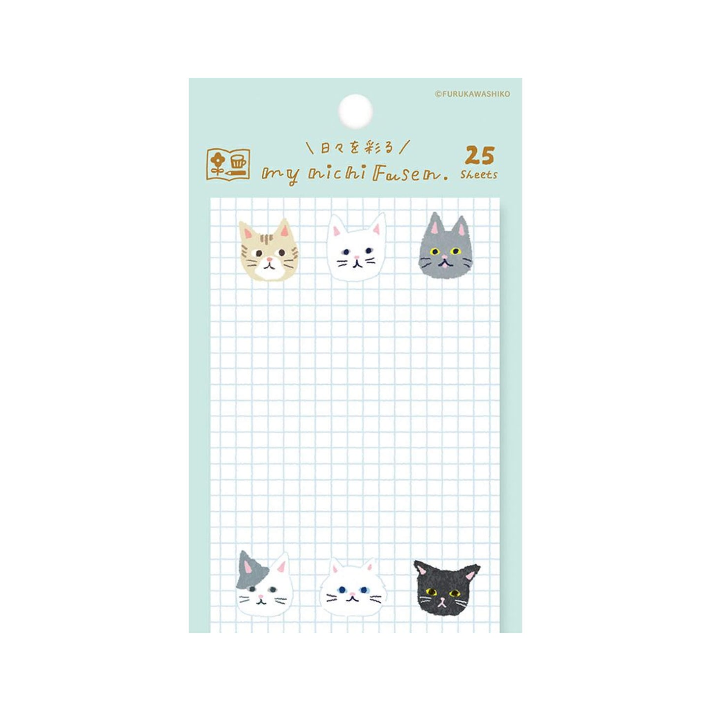 Furukawa Sticky Notes - Cat - Sticky Notes