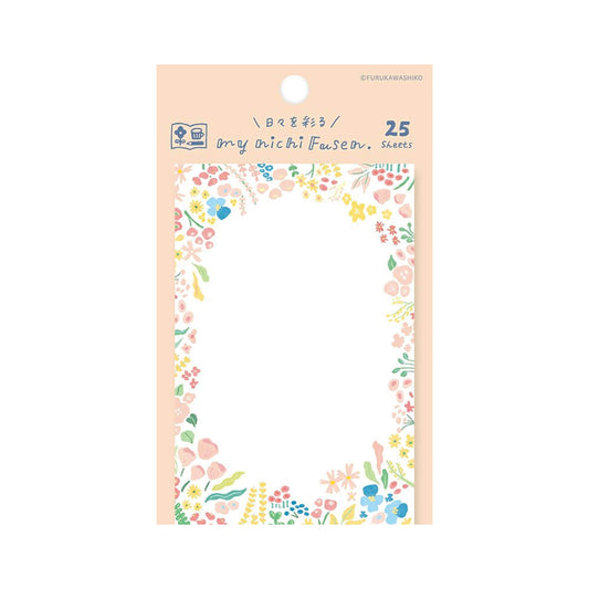 Furukawa Sticky Notes - Flower Garden - Sticky Notes