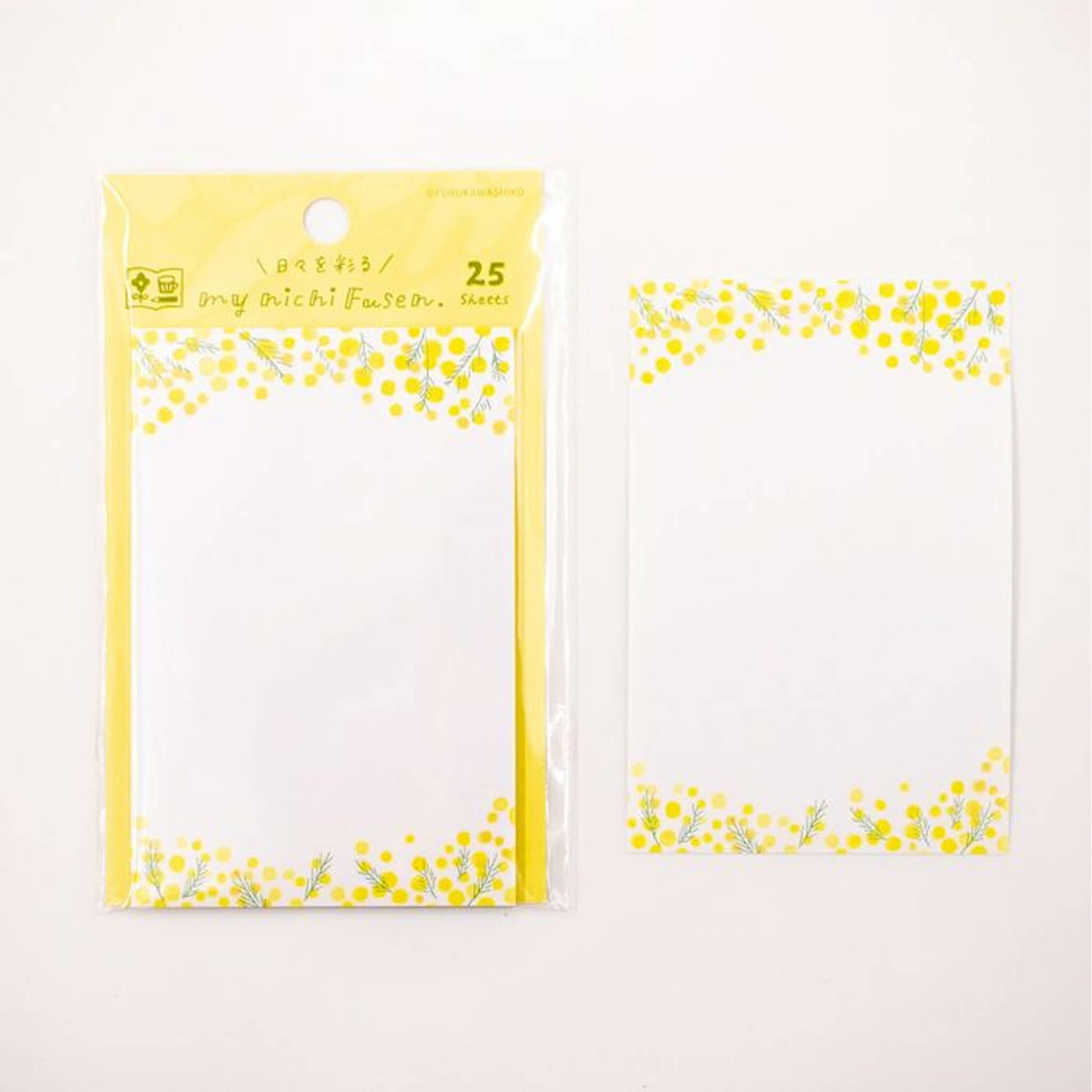 Furukawa Sticky Notes - Mimosa - Sticky Notes