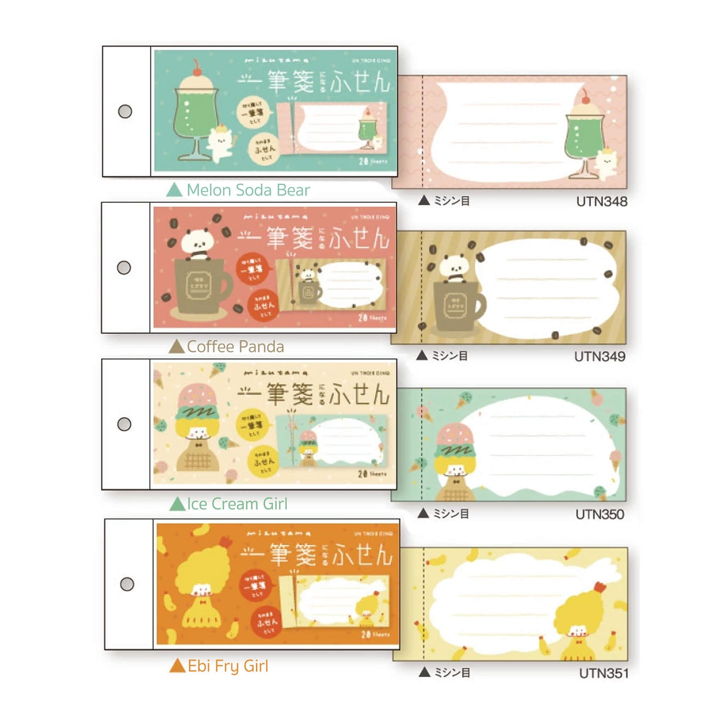 Hisago × Mizutama Ippitsusen - Style Sticky Notes - Melon Soda Bear - Sticky Notes