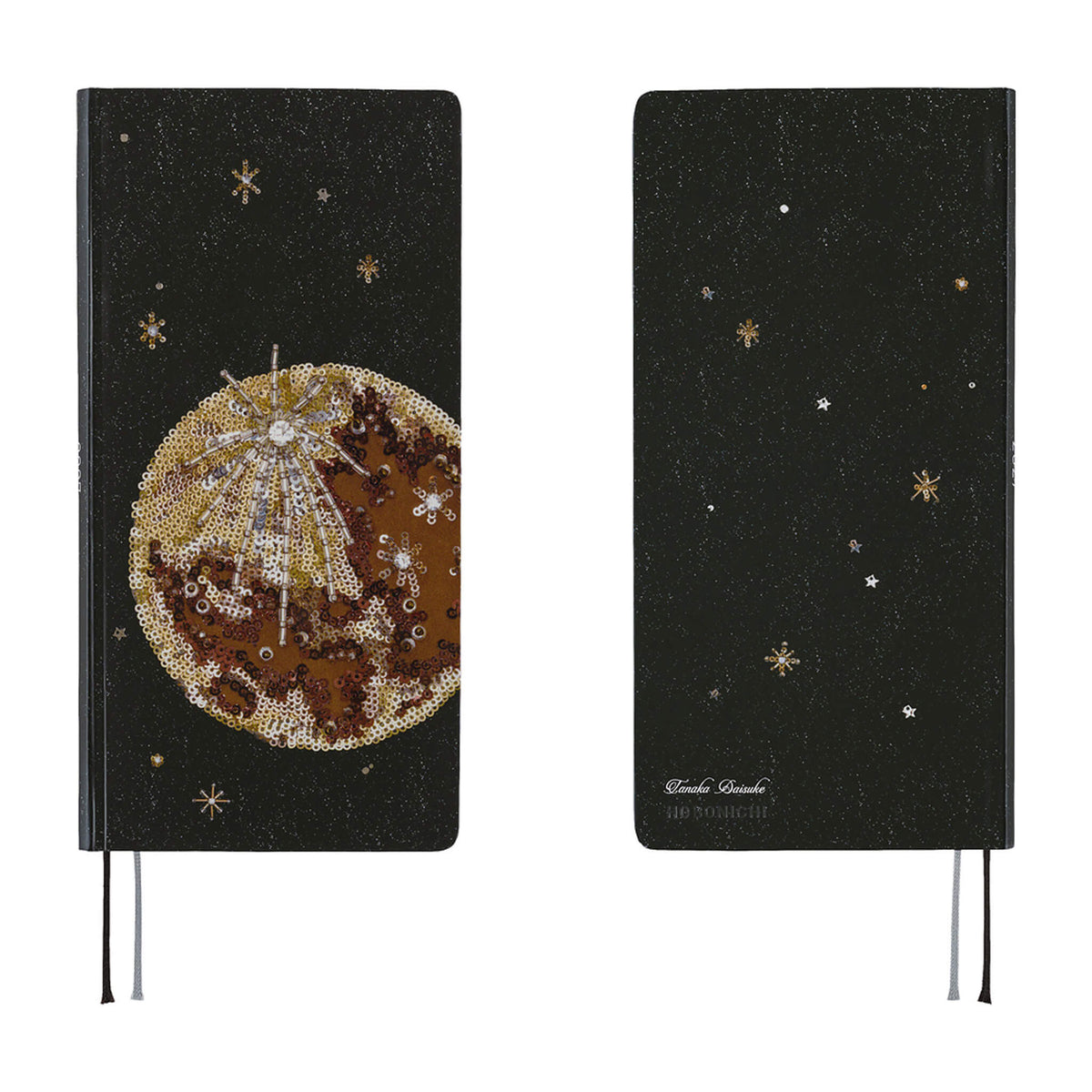 Hobonichi Techo Weeks 2027 - tanakadaisuke: Starlight - 2027 Planners & Diaries