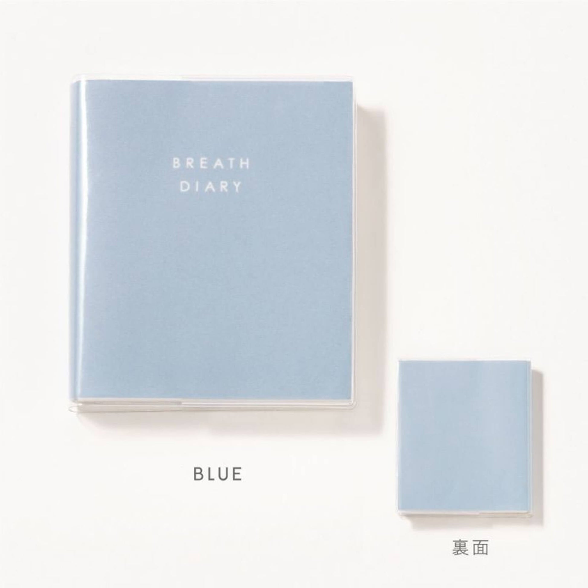 Iroha Publishing Breath Diary - Blue - Diaries & Planners