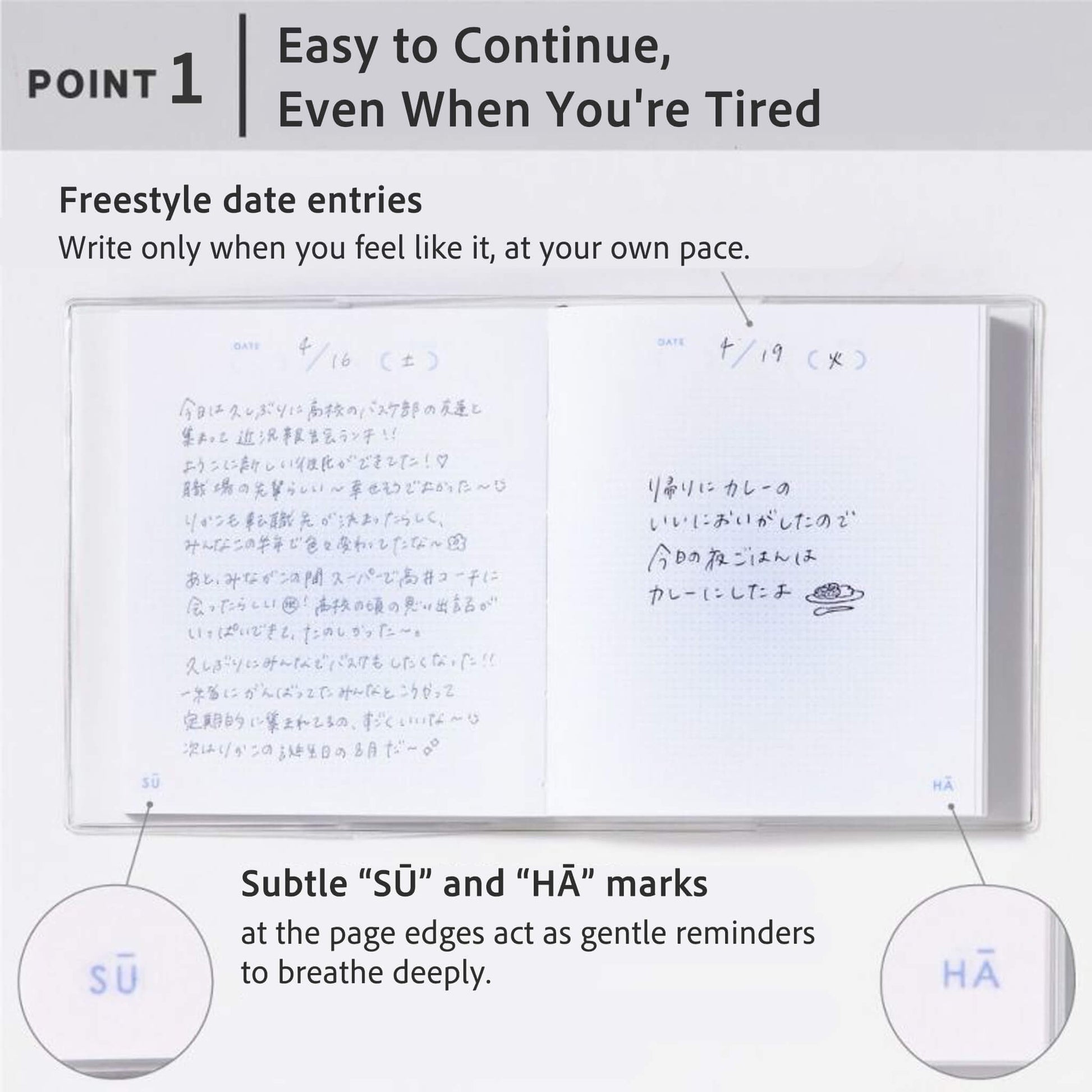 Iroha Publishing Breath Diary - Pink Purple - Diaries & Planners