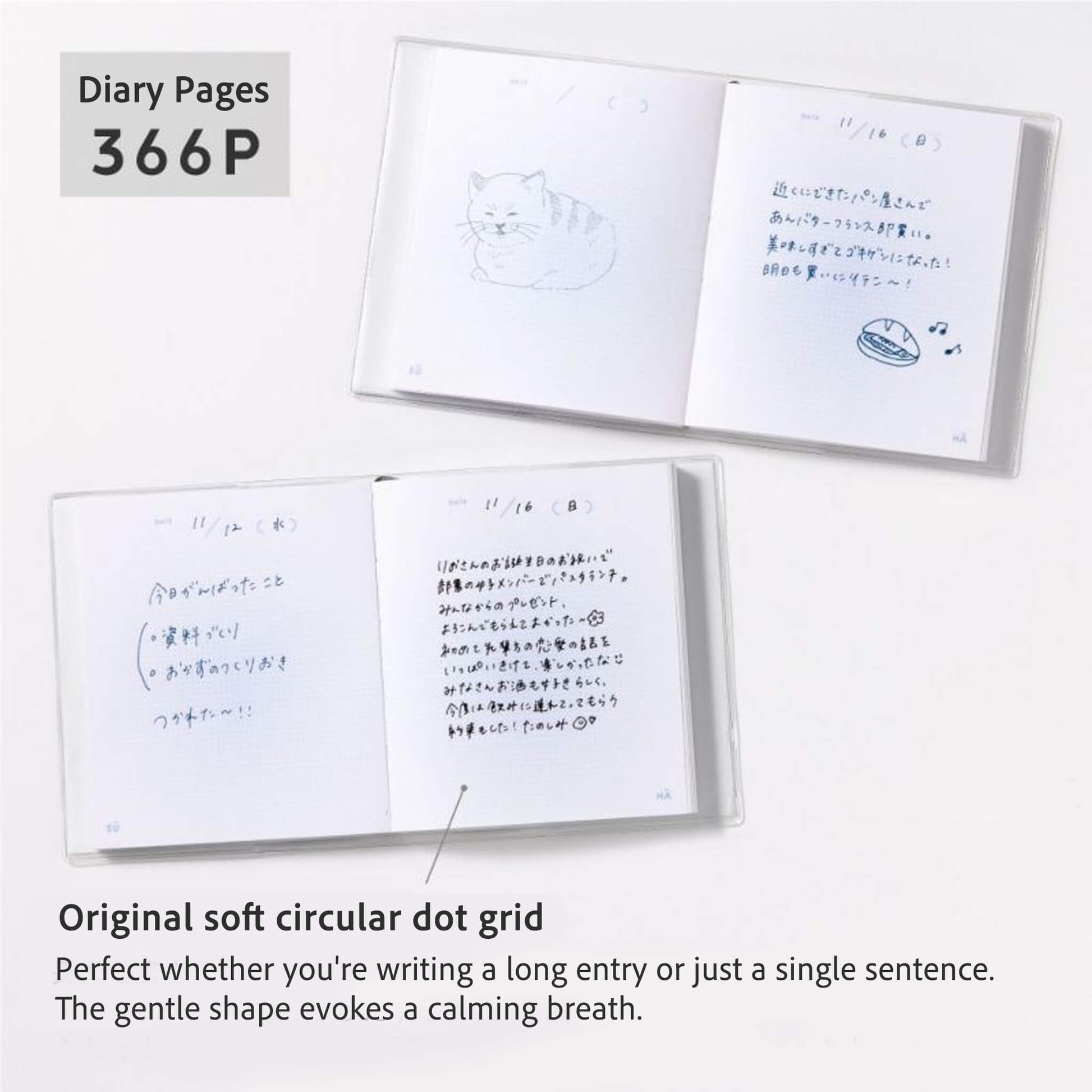 Iroha Publishing Breath Diary - Pink Purple - Diaries & Planners