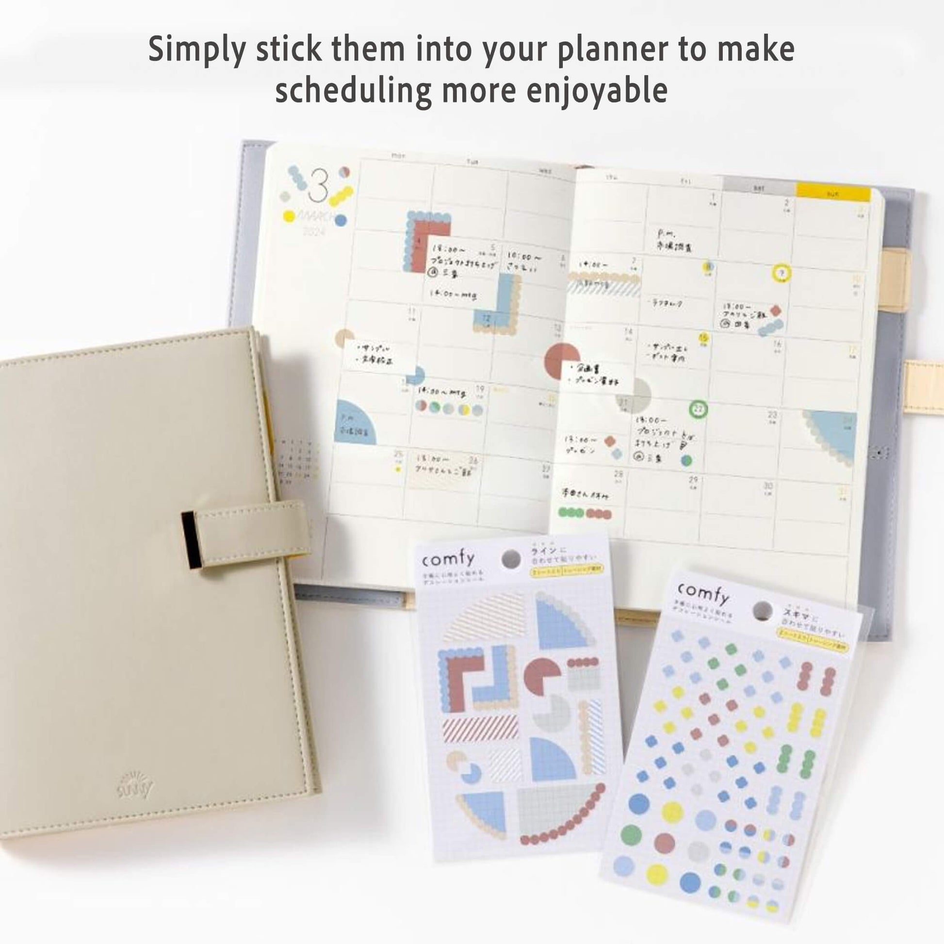 Iroha Publishing Comfy Journal Sticker Line - Blue - Sticker Sheets