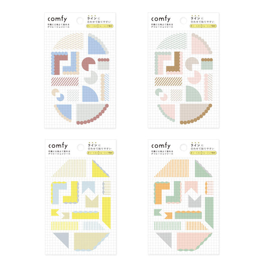 Iroha Publishing Comfy Journal Sticker Line - Blue - Sticker Sheets