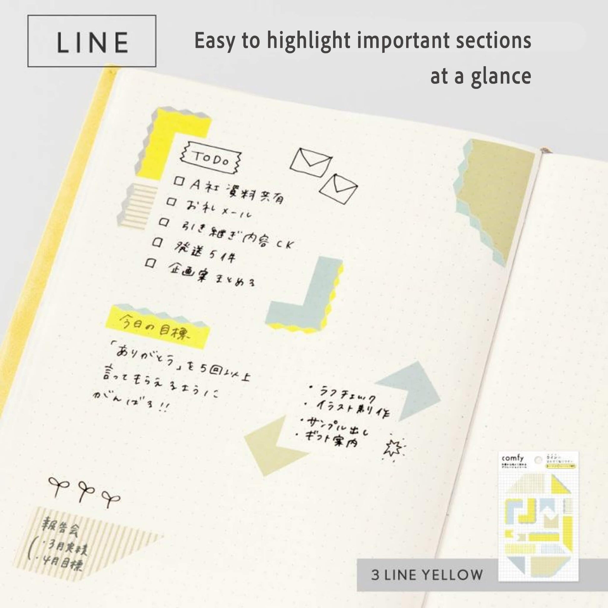 Iroha Publishing Comfy Journal Sticker Line - Blue - Sticker Sheets