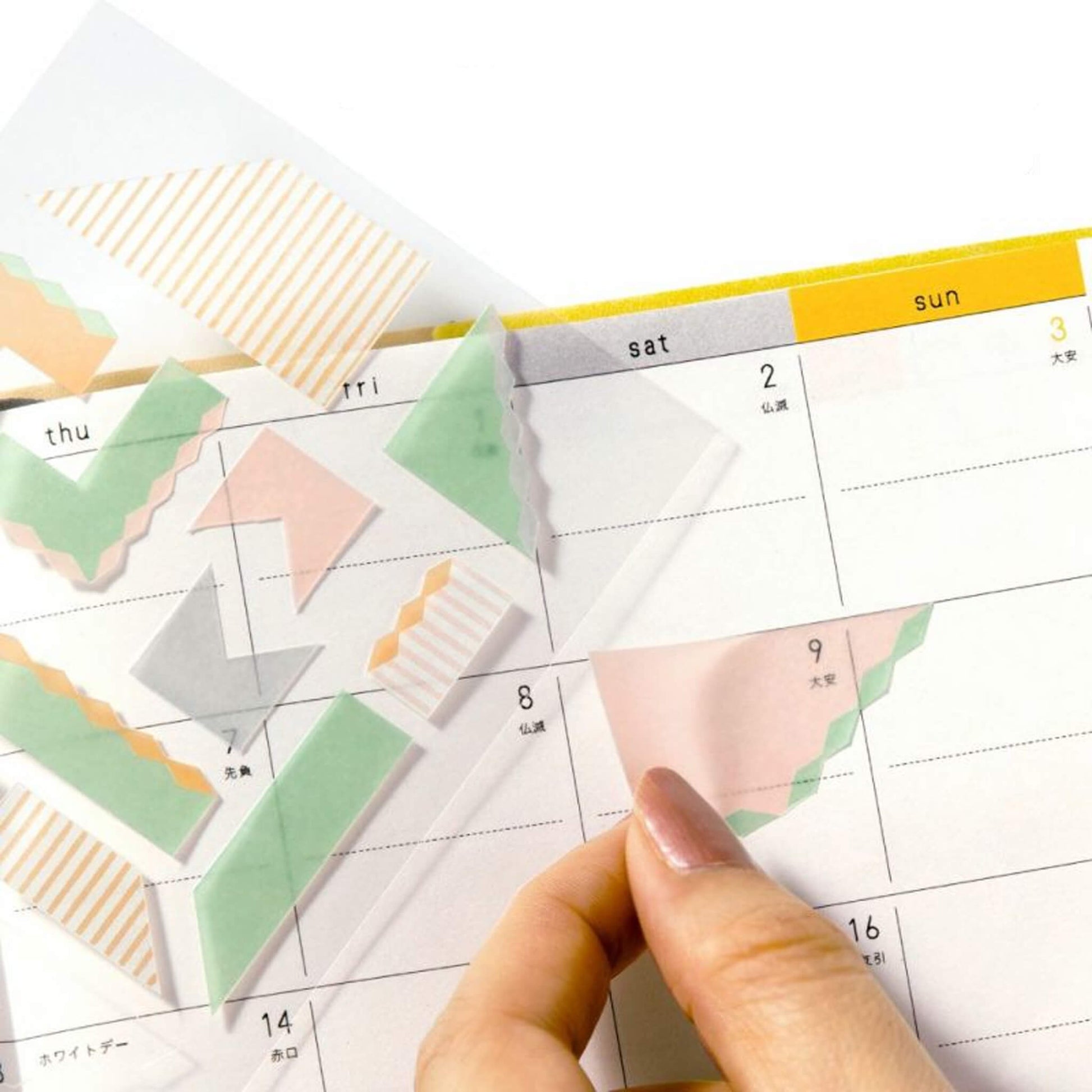 Iroha Publishing Comfy Journal Sticker Line - Blue - Sticker Sheets