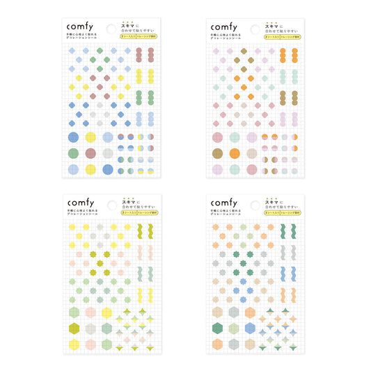 Iroha Publishing Comfy Journal Sticker Sukima - Blue - Sticker Sheets