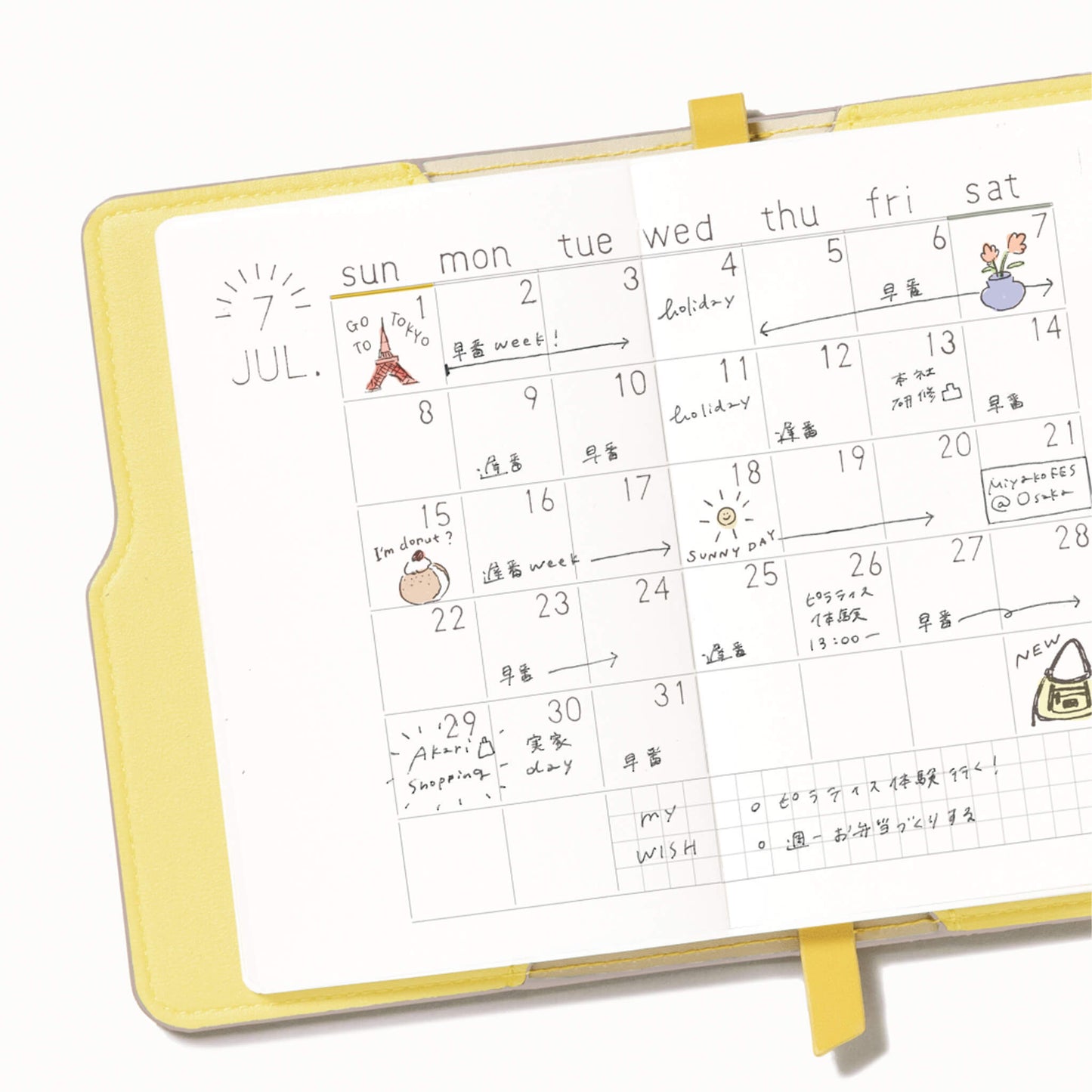 Iroha Publishing Sunny Light Notebook Free Monthly - Yellow - Notebooks