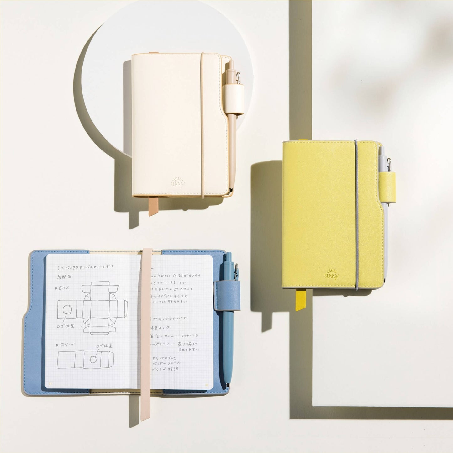 Iroha Publishing Sunny Light Notebook Free Monthly - Yellow - Notebooks