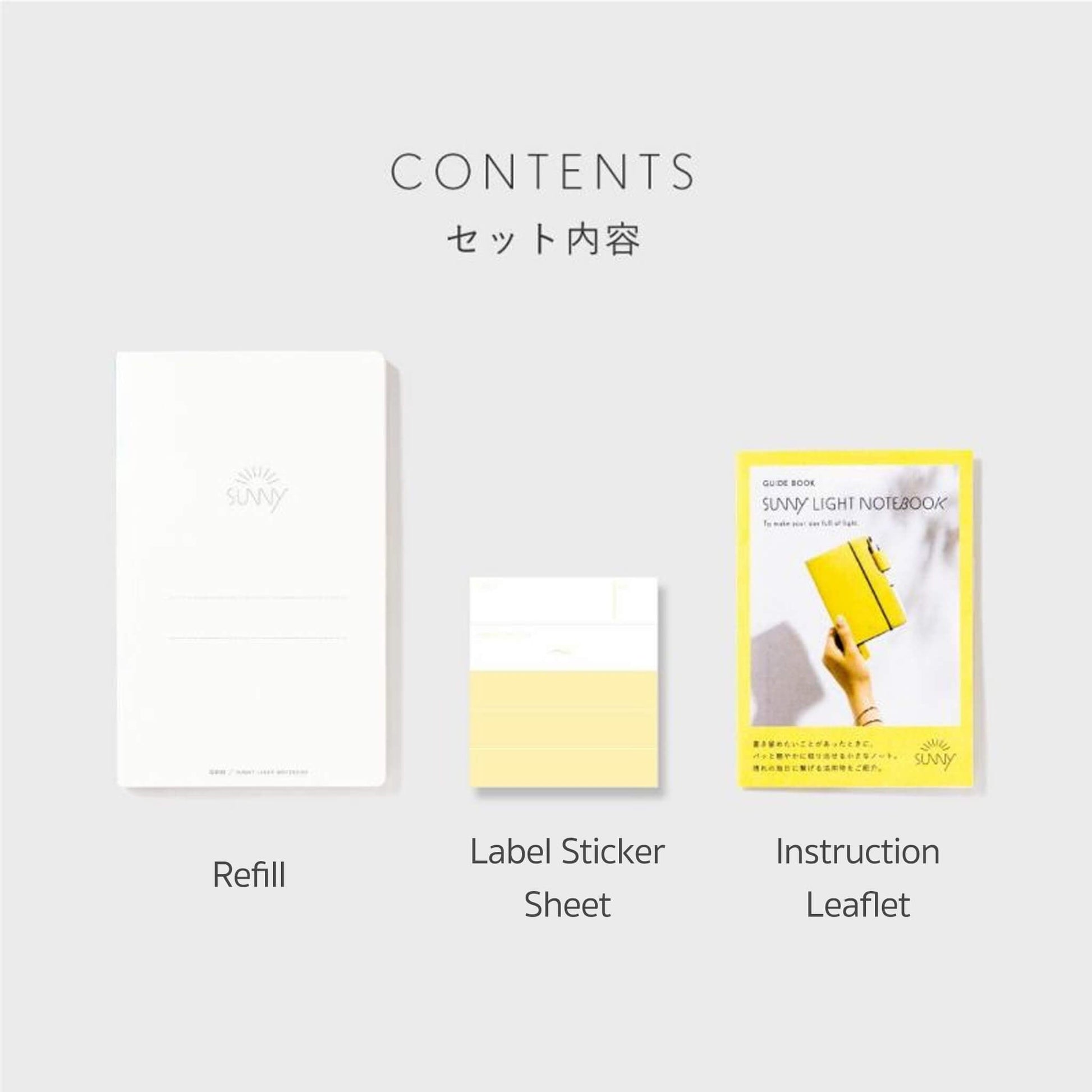 Iroha Publishing Sunny Light Notebook Refill - Grid - Notebooks