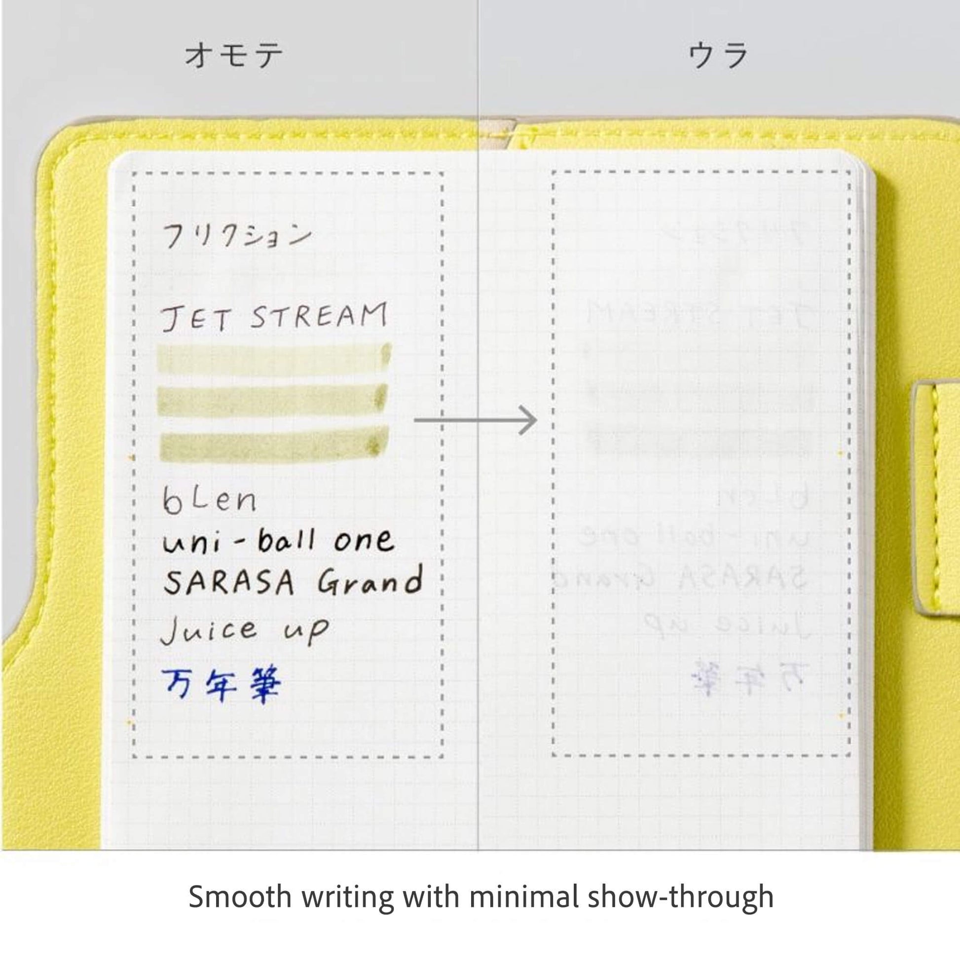 Iroha Publishing Sunny Light Notebook Refill - Grid - Notebooks