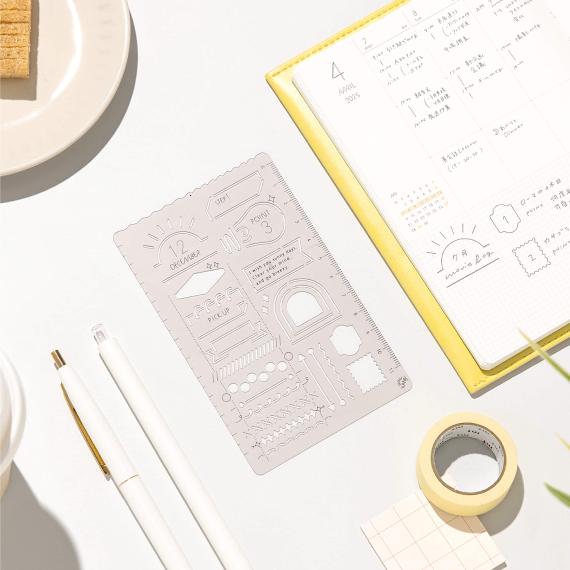 Iroha Publishing Sunny Template Frame & Line - Template Rulers