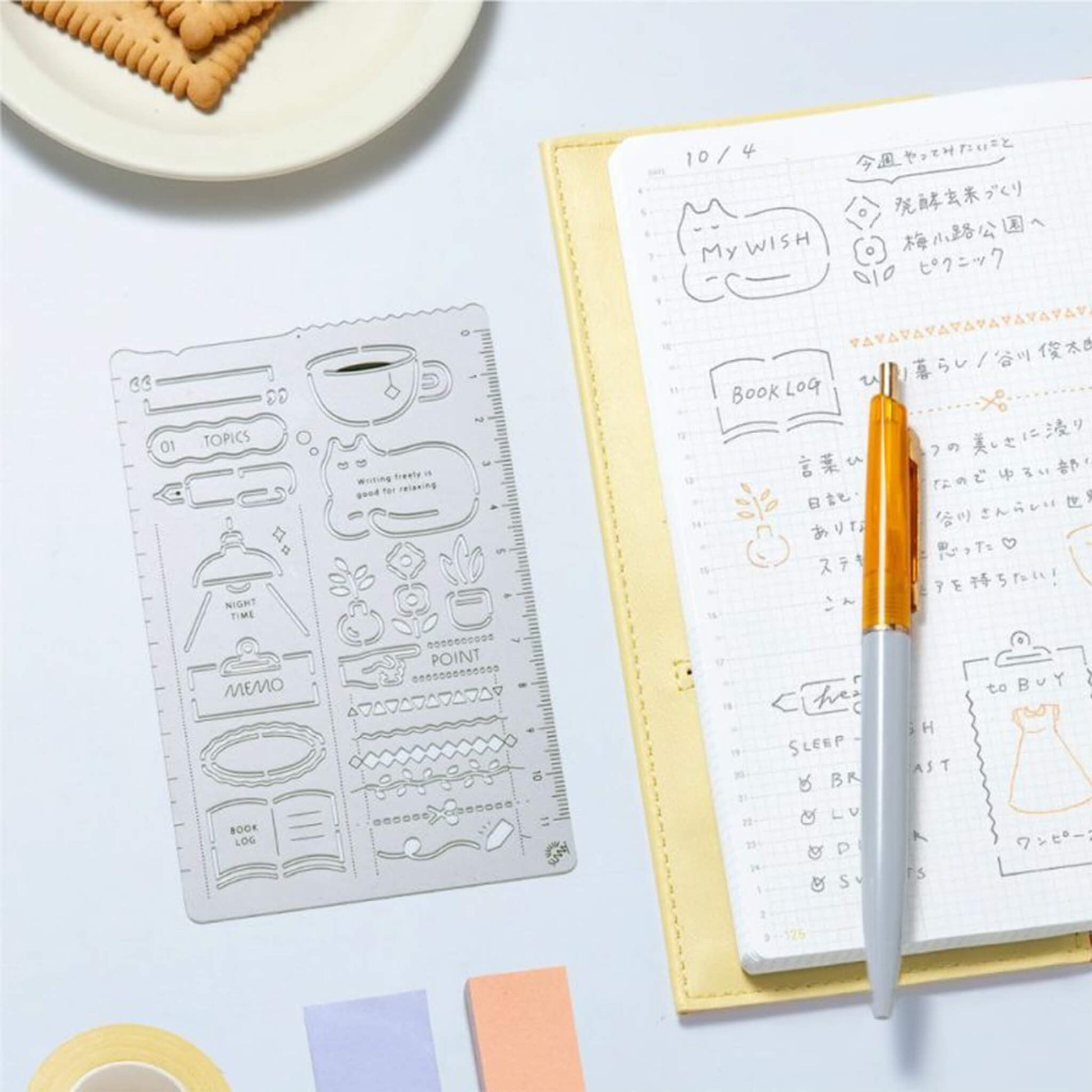 Iroha Publishing Sunny Template Relax Time - Template Rulers