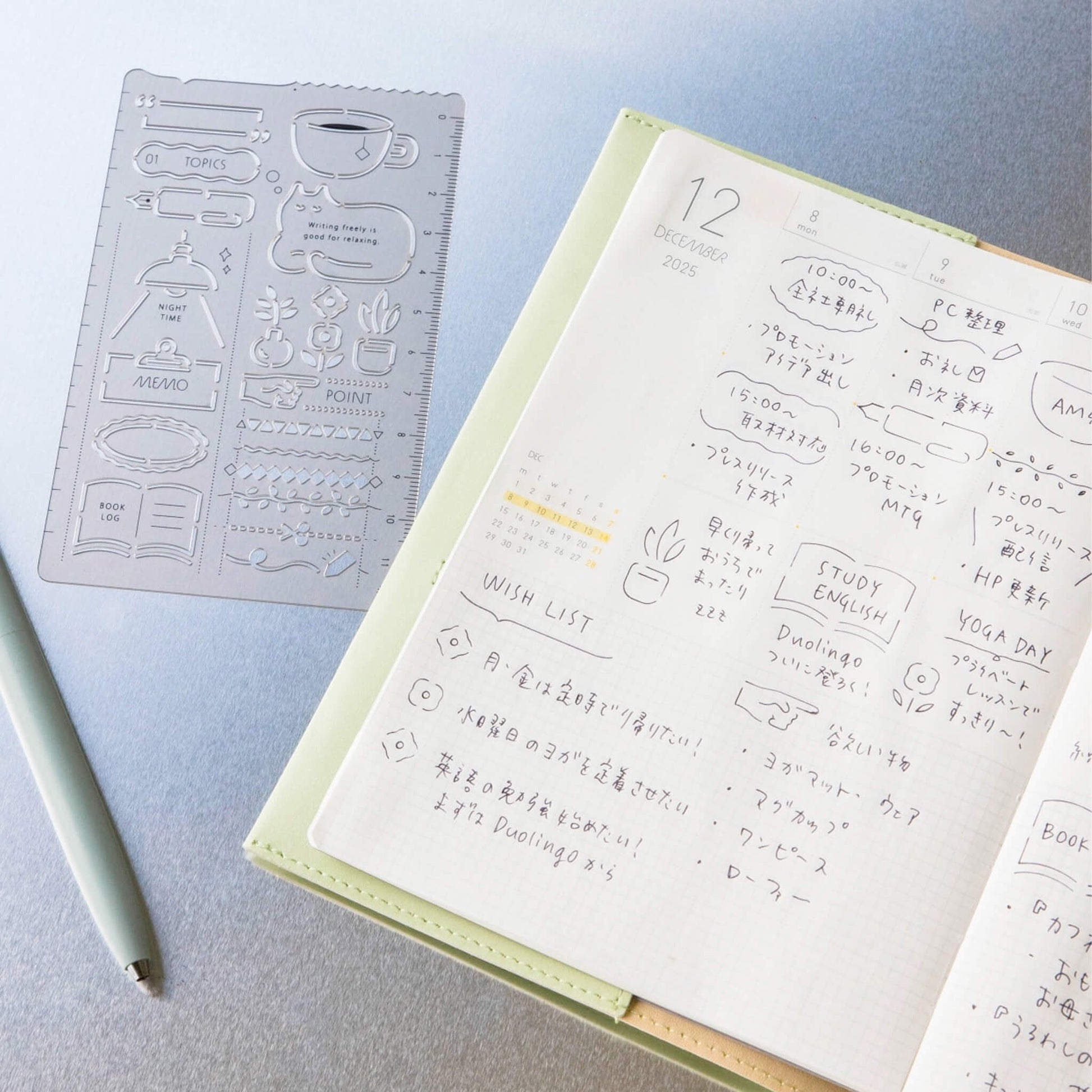 Iroha Publishing Sunny Template Relax Time - Template Rulers