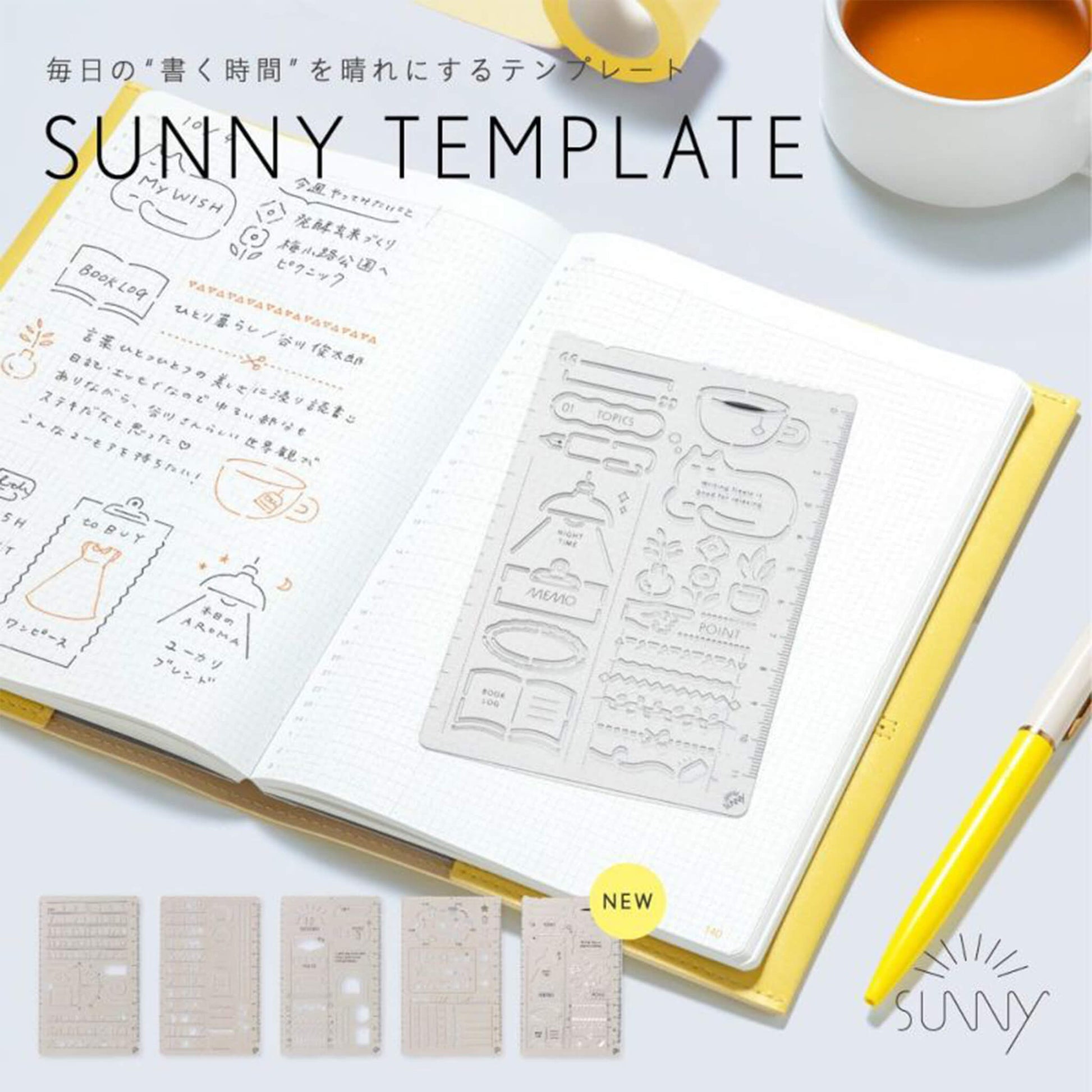 Iroha Publishing Sunny Template Relax Time - Template Rulers