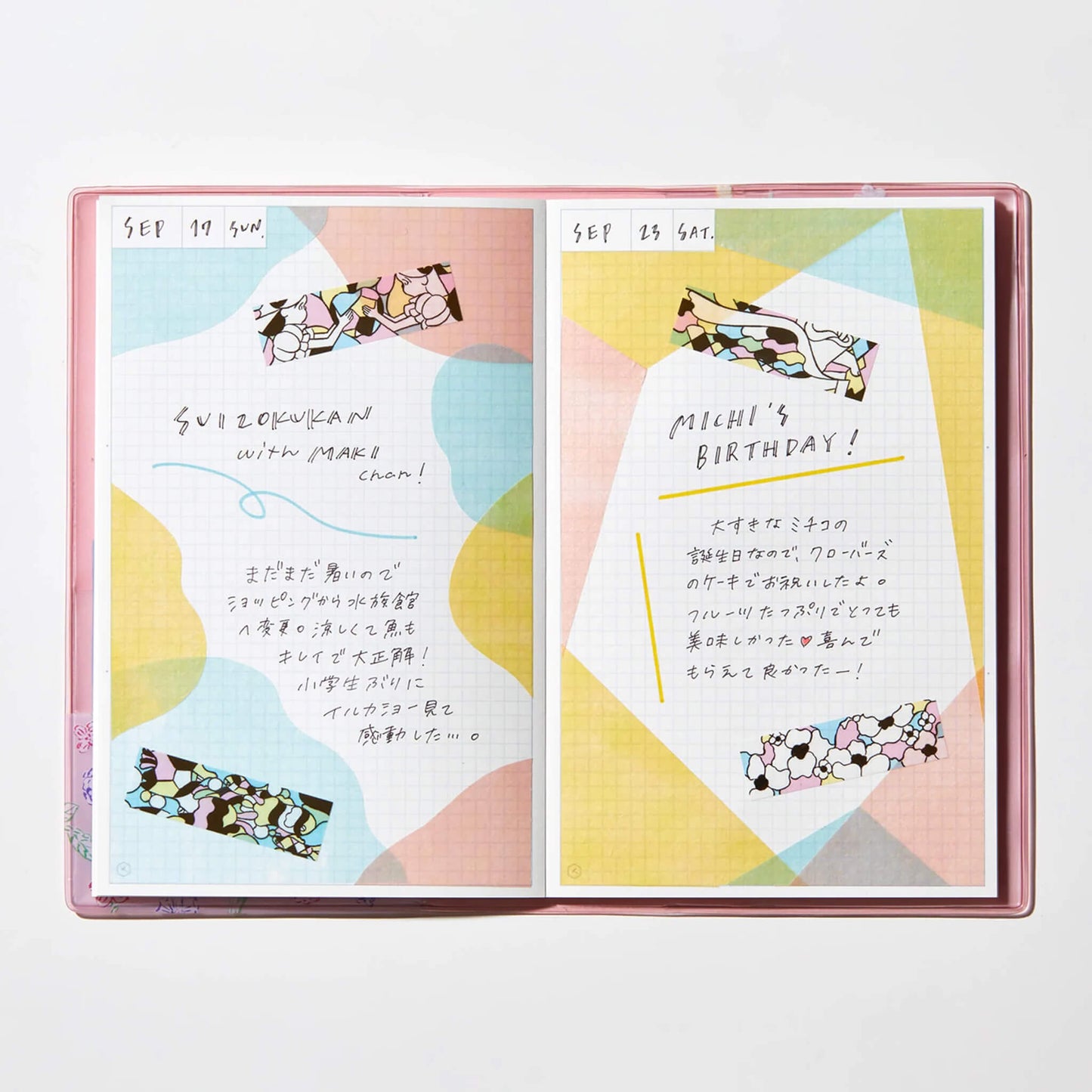 King Jim HITOTOKI KITTA Clear Tape - Stained Glass (Gold Foil) - Kitta