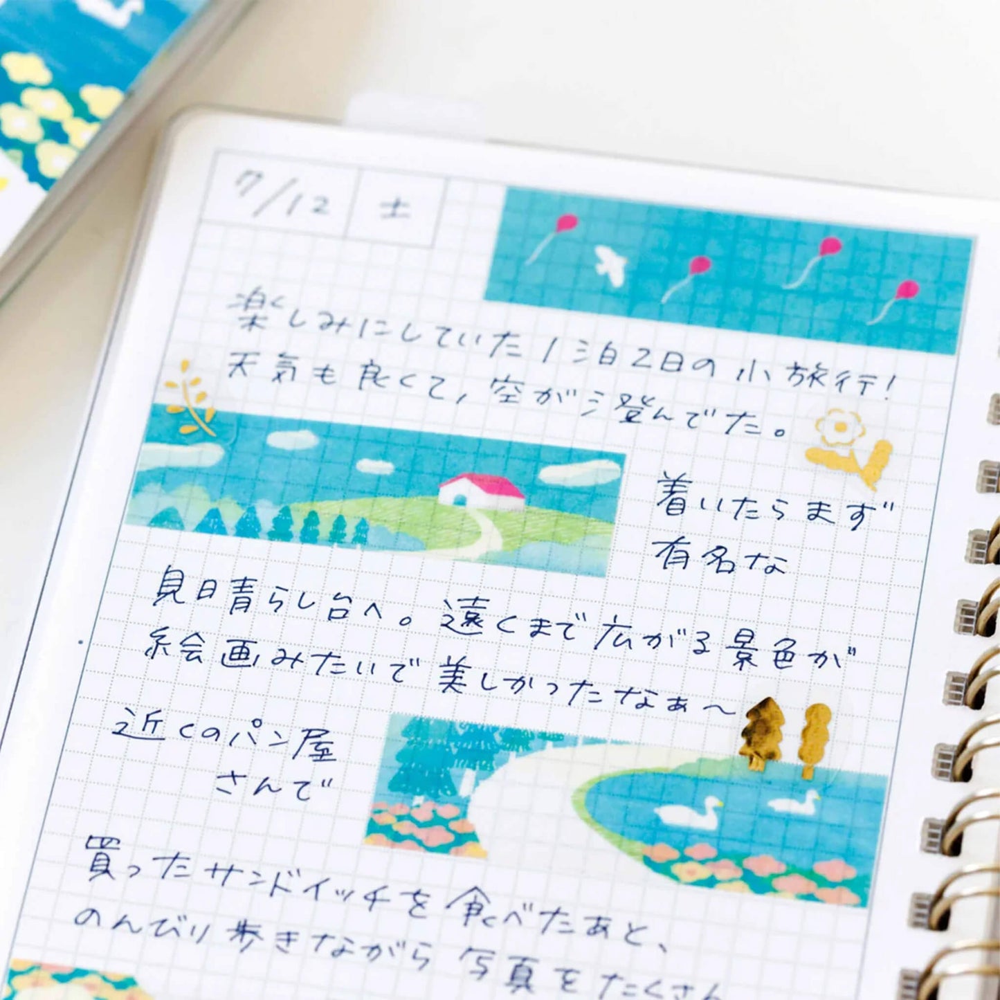 King Jim HITOTOKI KITTA Collage Washi Tape & Sticker - Oka (Gold Foil) - Kitta