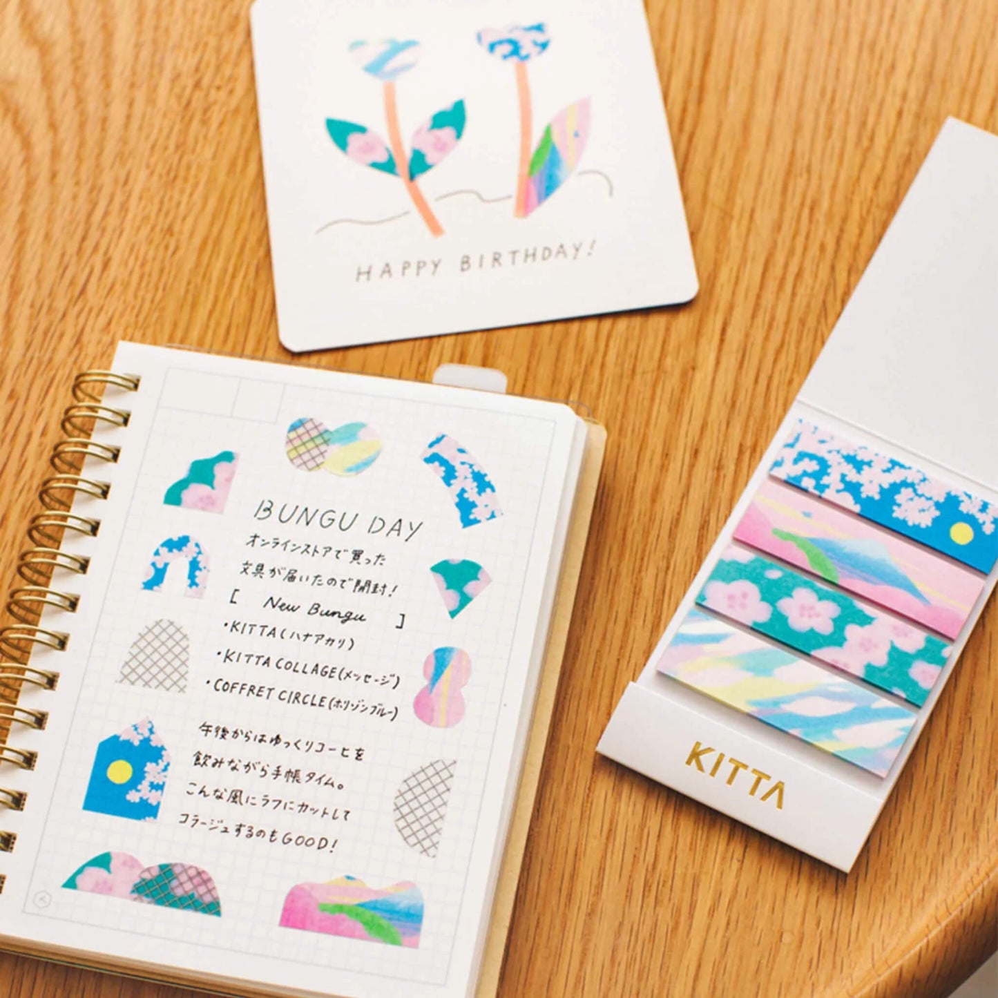 King Jim HITOTOKI KITTA Limited Washi Tape - Hanaakari - Kitta