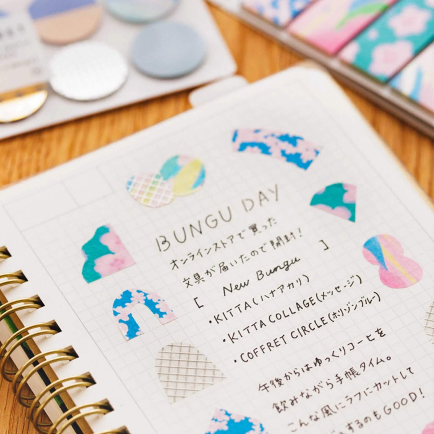 King Jim HITOTOKI KITTA Limited Washi Tape - Hanaakari - Kitta
