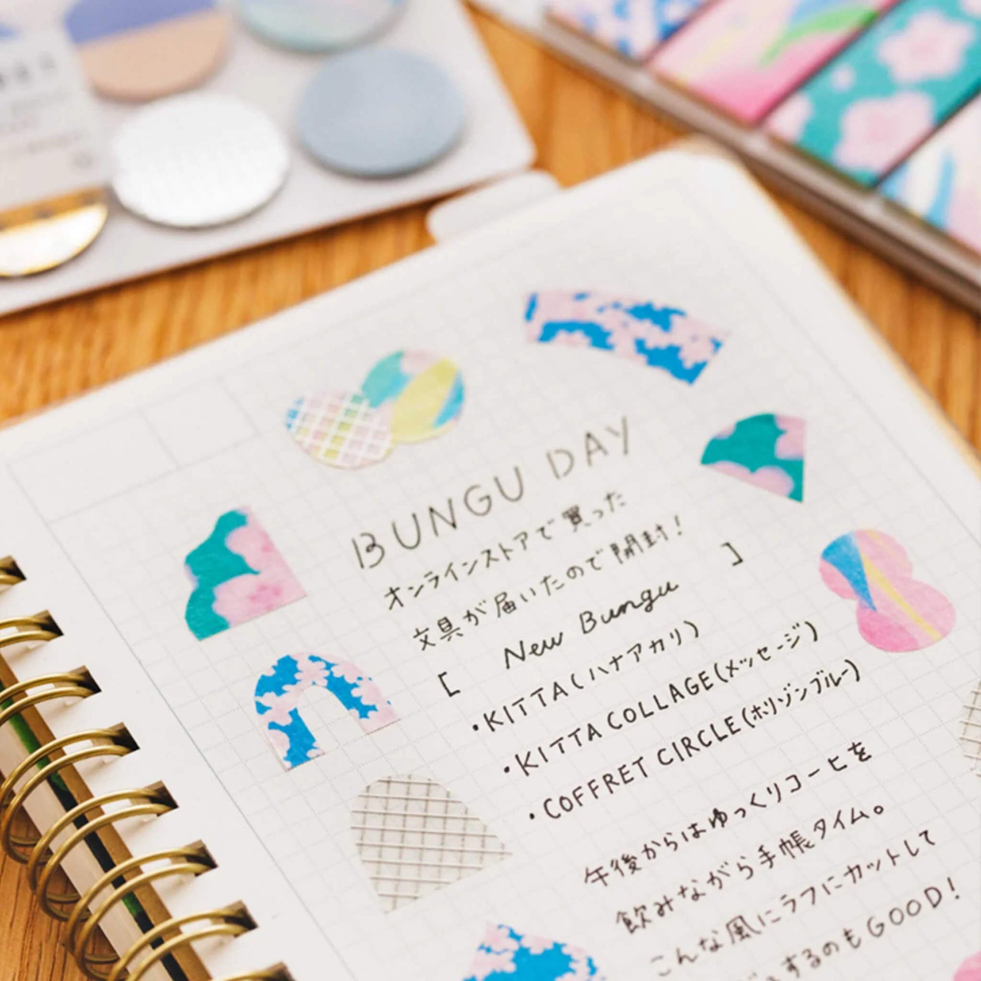 King Jim HITOTOKI KITTA Limited Washi Tape - Hanaakari - Kitta