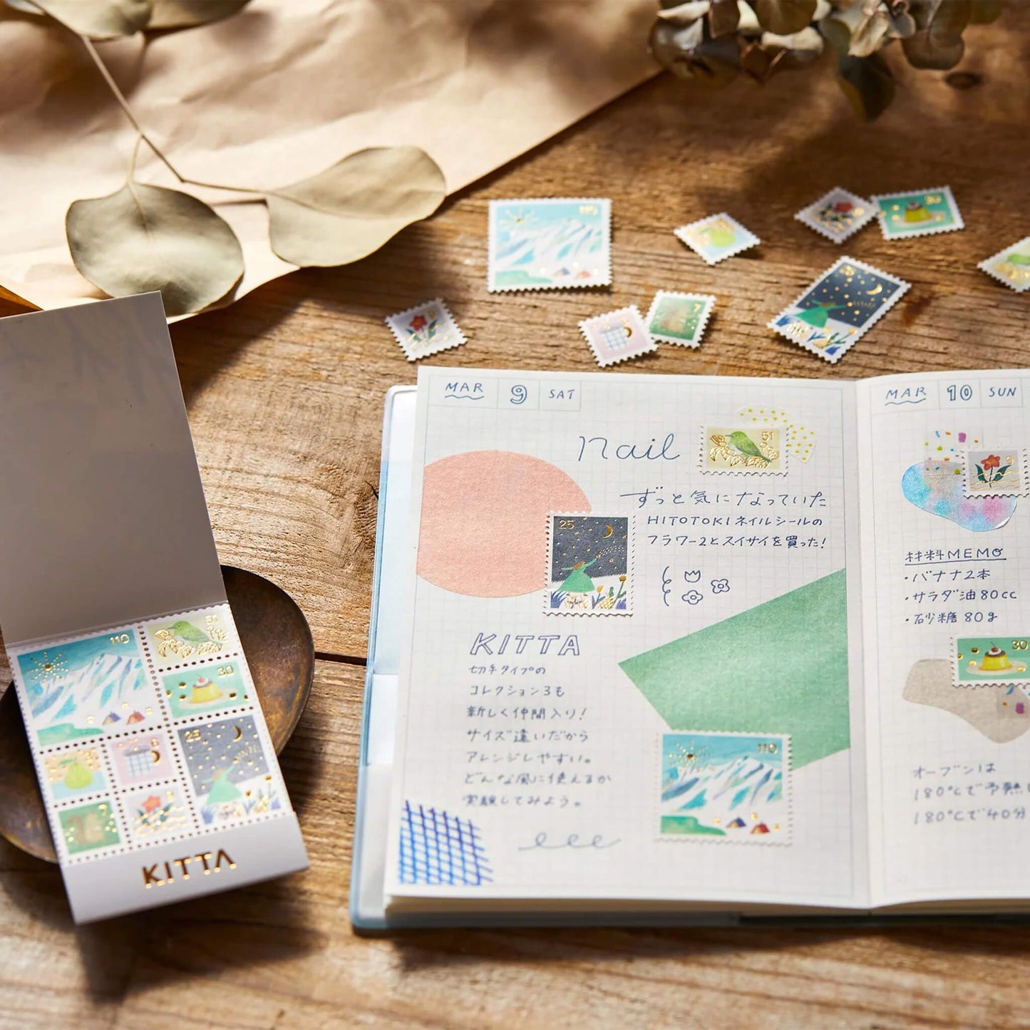 King Jim HITOTOKI KITTA Special Sticker - Collection 3 - Kitta