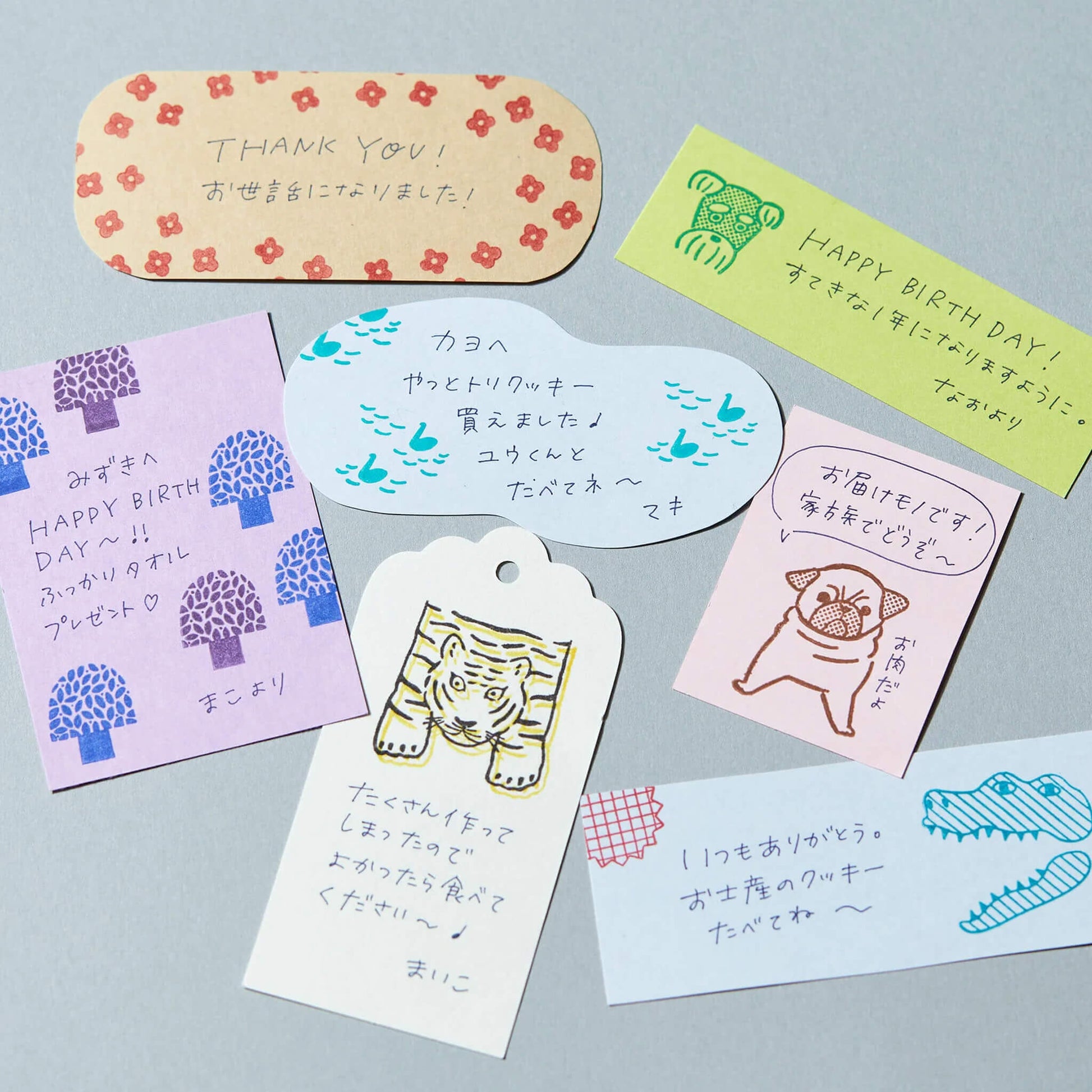 King Jim HITOTOKI Kori Jirushi Ice Cube Stamp Large - Tiger - Clear Stamps