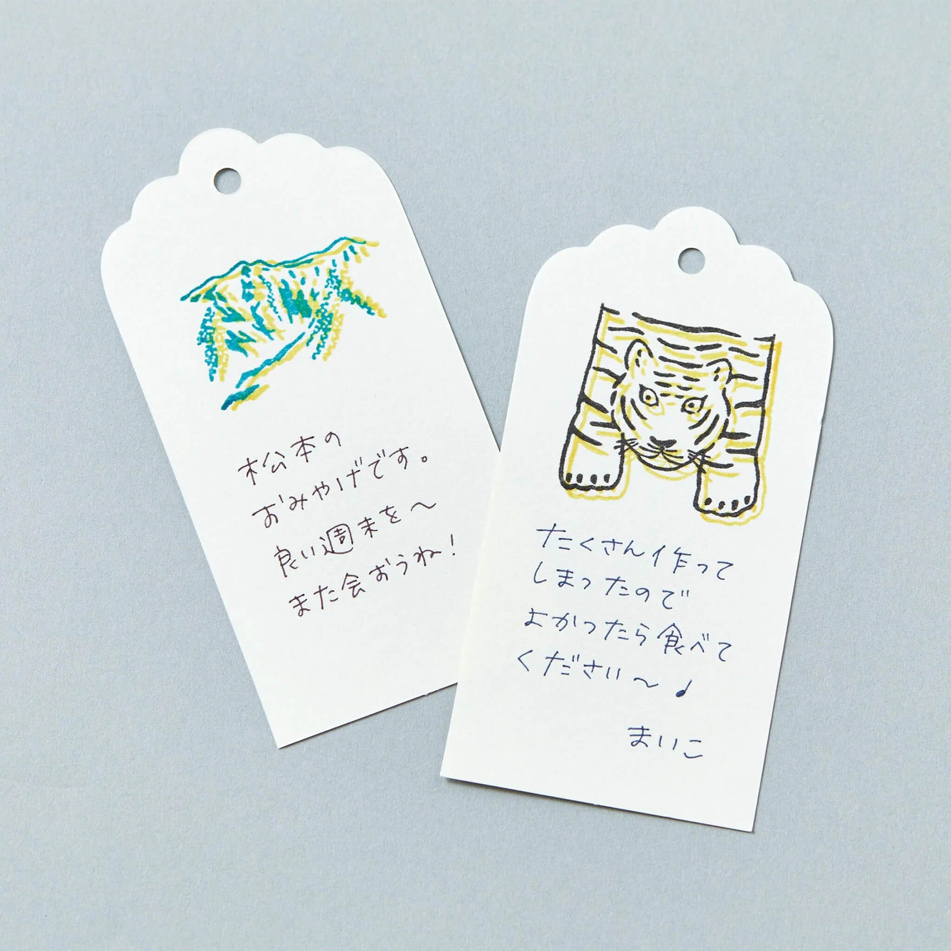 King Jim HITOTOKI Kori Jirushi Ice Cube Stamp Large - Tiger - Clear Stamps