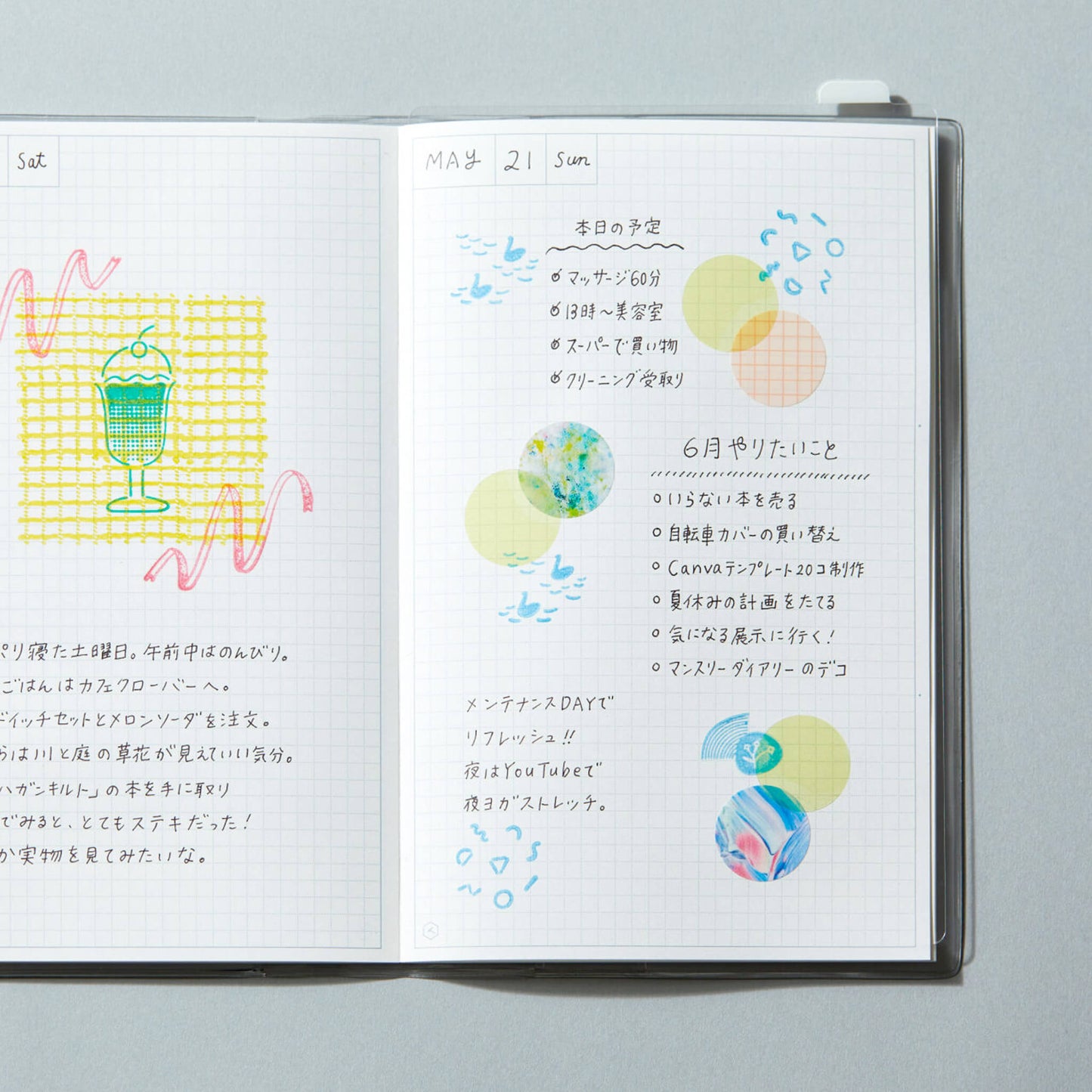 King Jim HITOTOKI Kori Jirushi Ice Cube Stamp Small - Swan - Clear Stamps