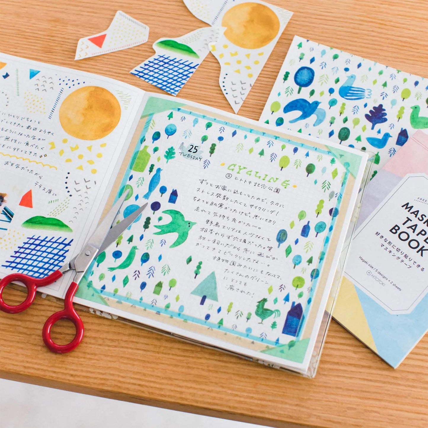 King Jim HITOTOKI Masking Tape Book A5 Size - Paints - Adhesive Patterned Paper