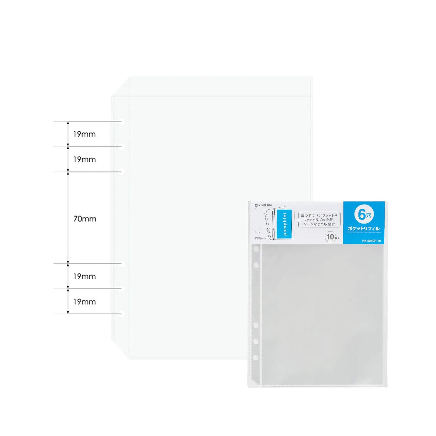 King Jim HITOTOKI Otona Sticker Binder - Pocket Refill Sheets - Sticker Files